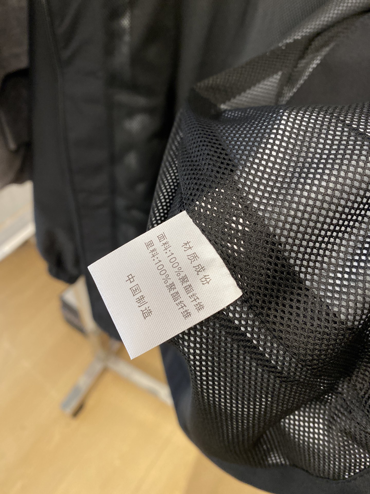 Louis Vuitton Jacket Printed M-l-xl