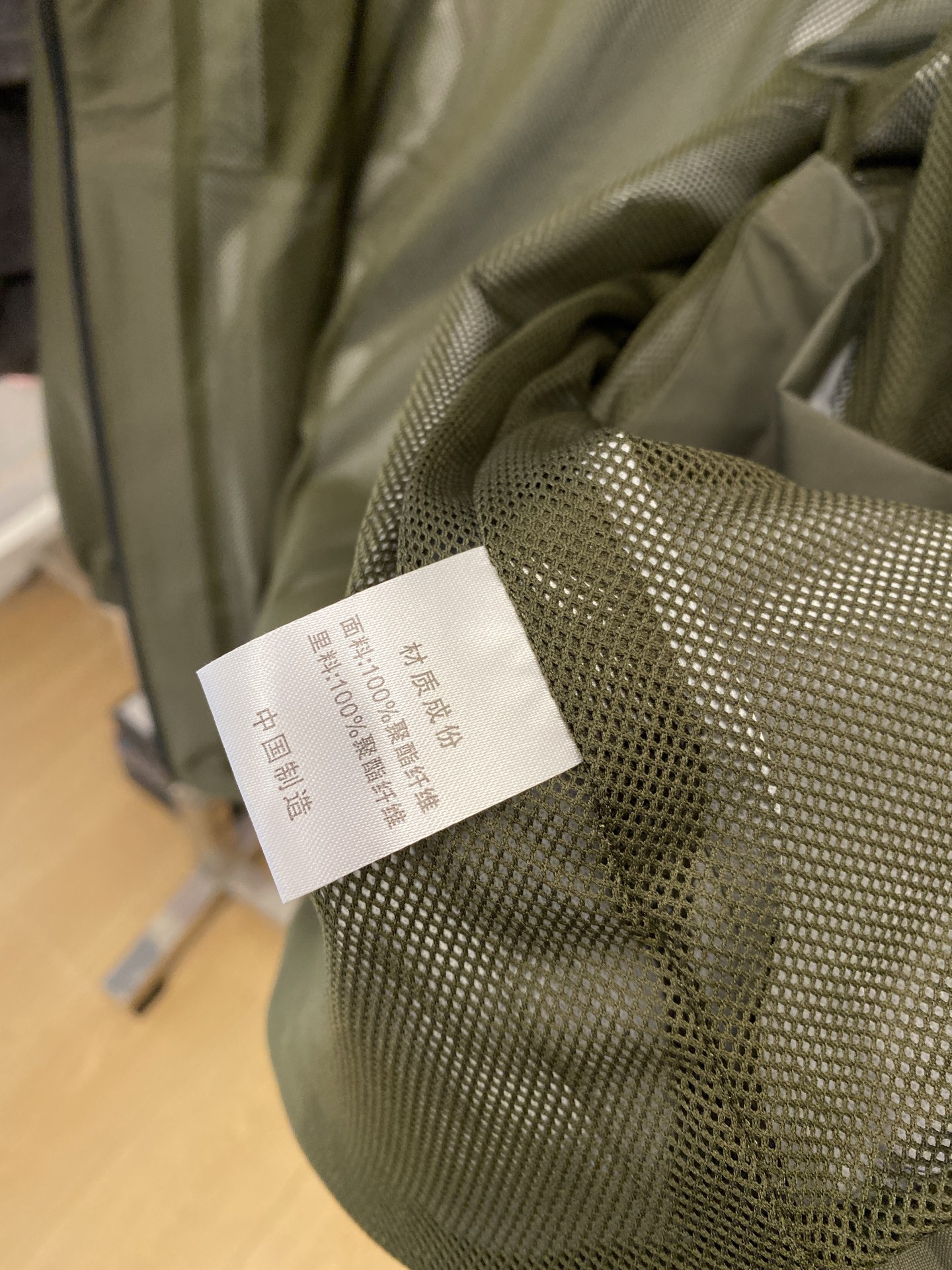 Louis Vuitton Jacket Printed M-l-xl