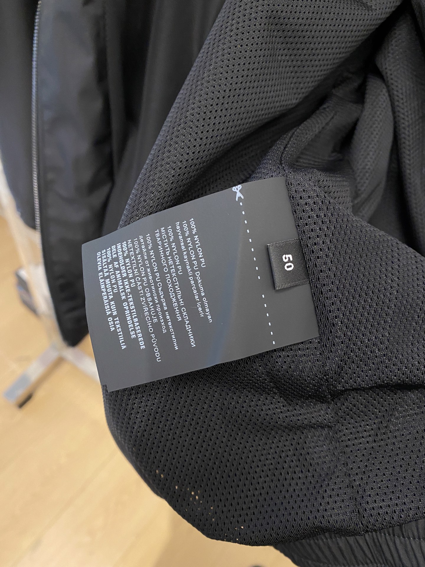 Louis Vuitton Jacket M-l-xl
