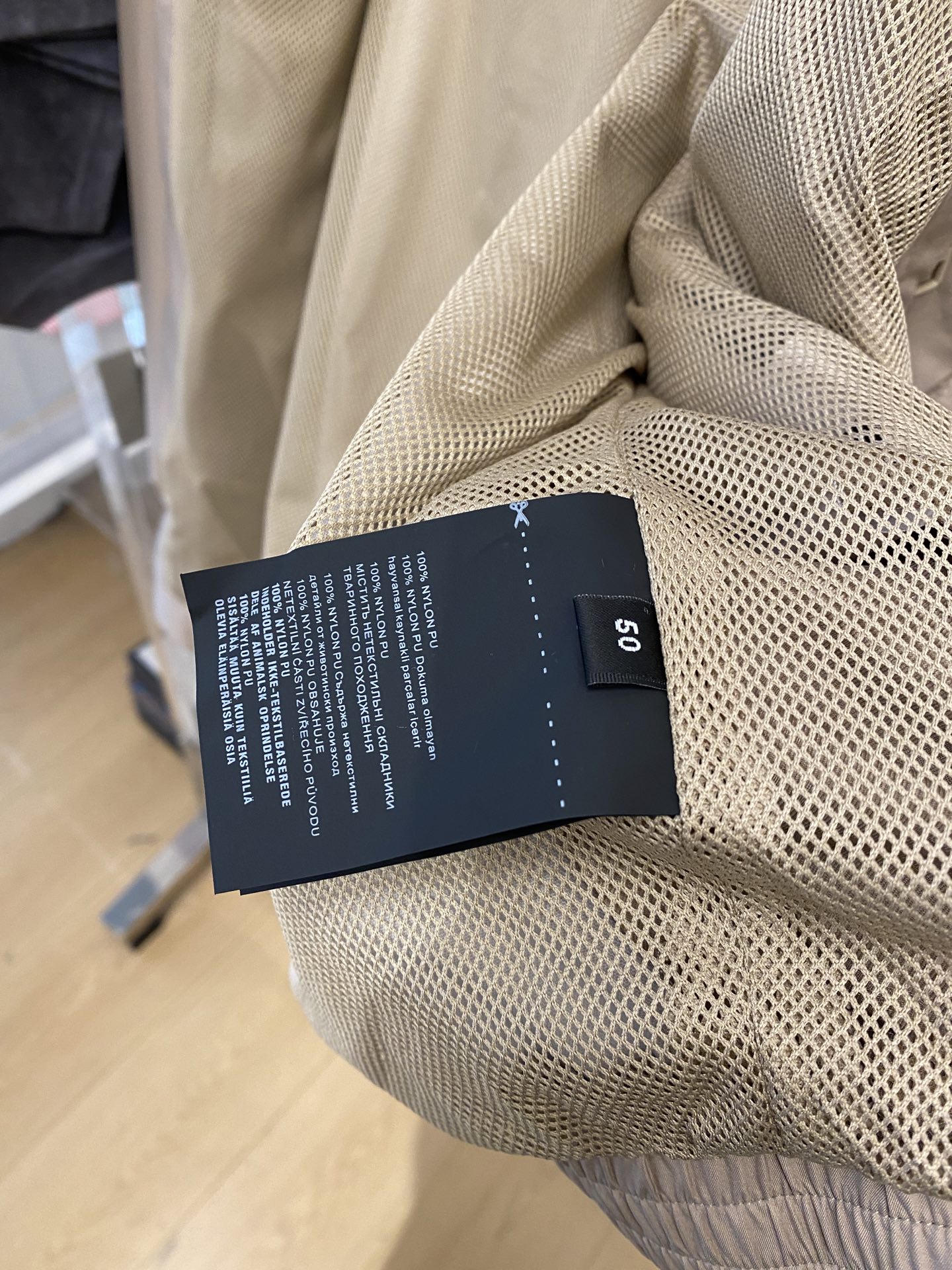 Louis Vuitton Jacket M-l-xl