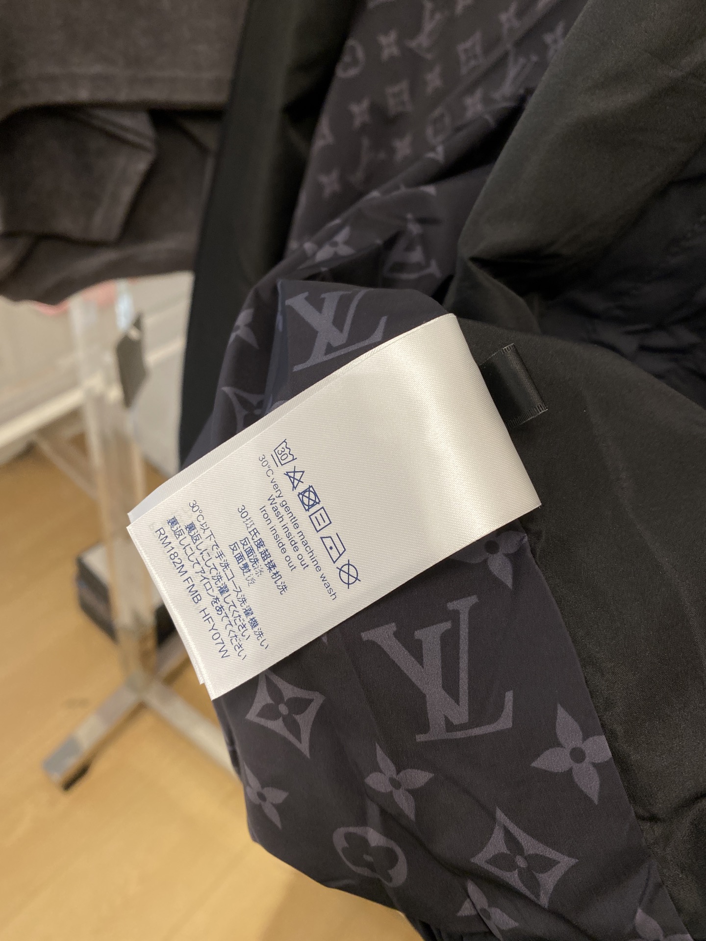 Louis Vuitton Jacket M-l-xl