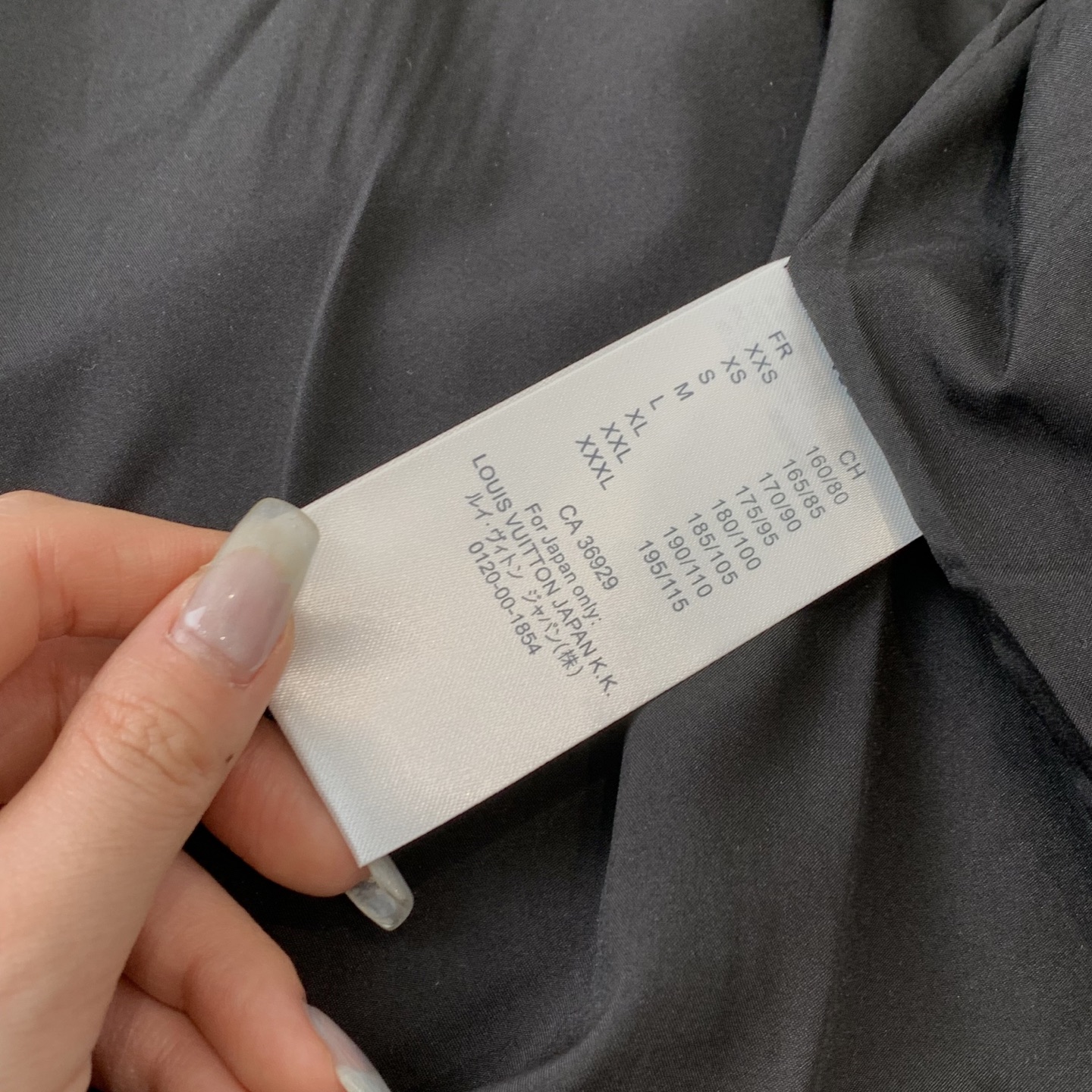 Louis Vuitton Jacket M-l-xxxl