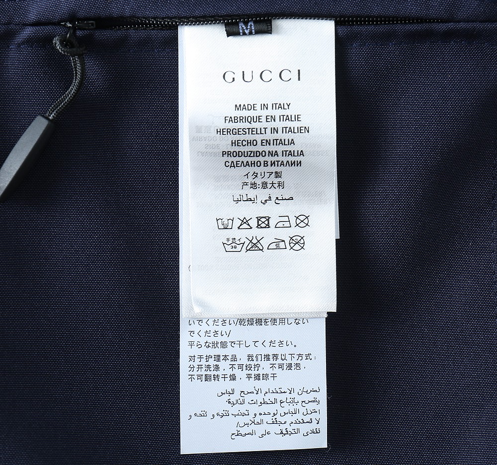 Gucci Jacket M-xxxl