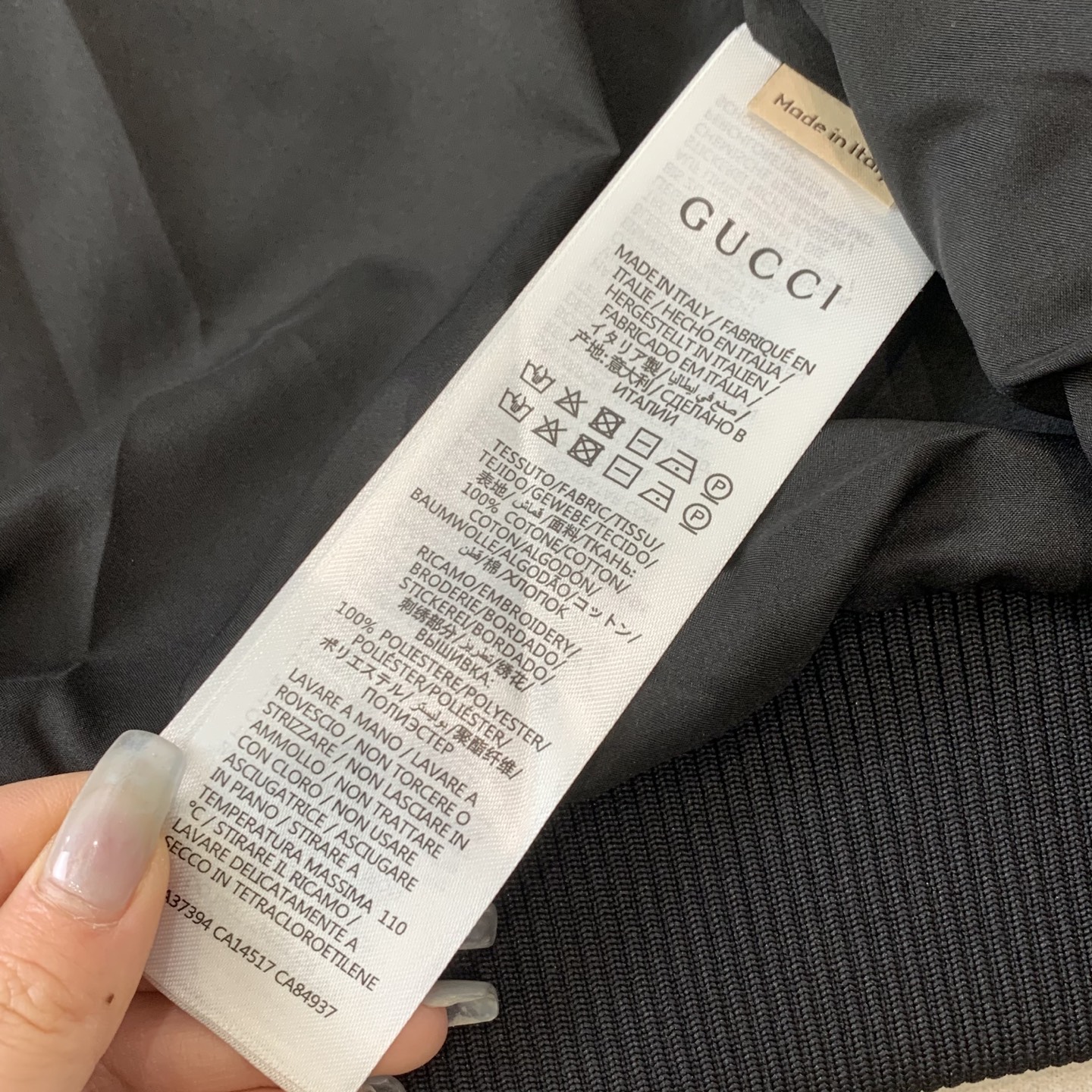 Gucci Jacket M-xxxl