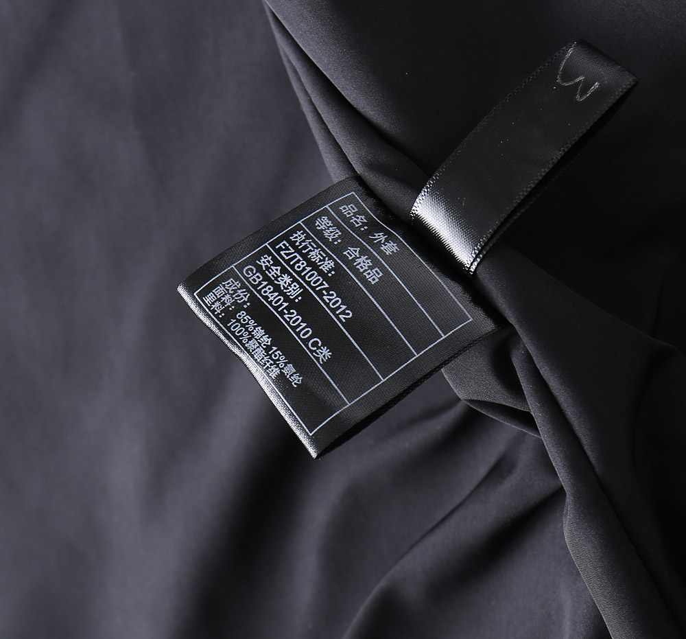Burberry Jacket M-xxxl