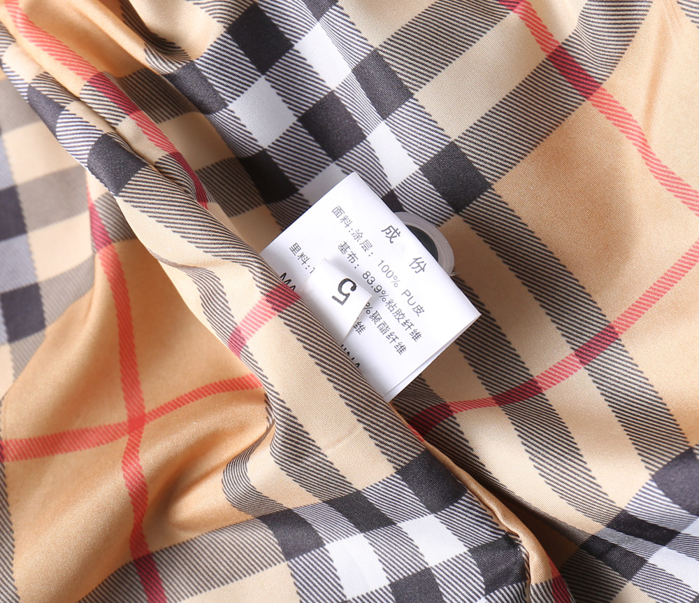 Burberry Jacket M-xxxl