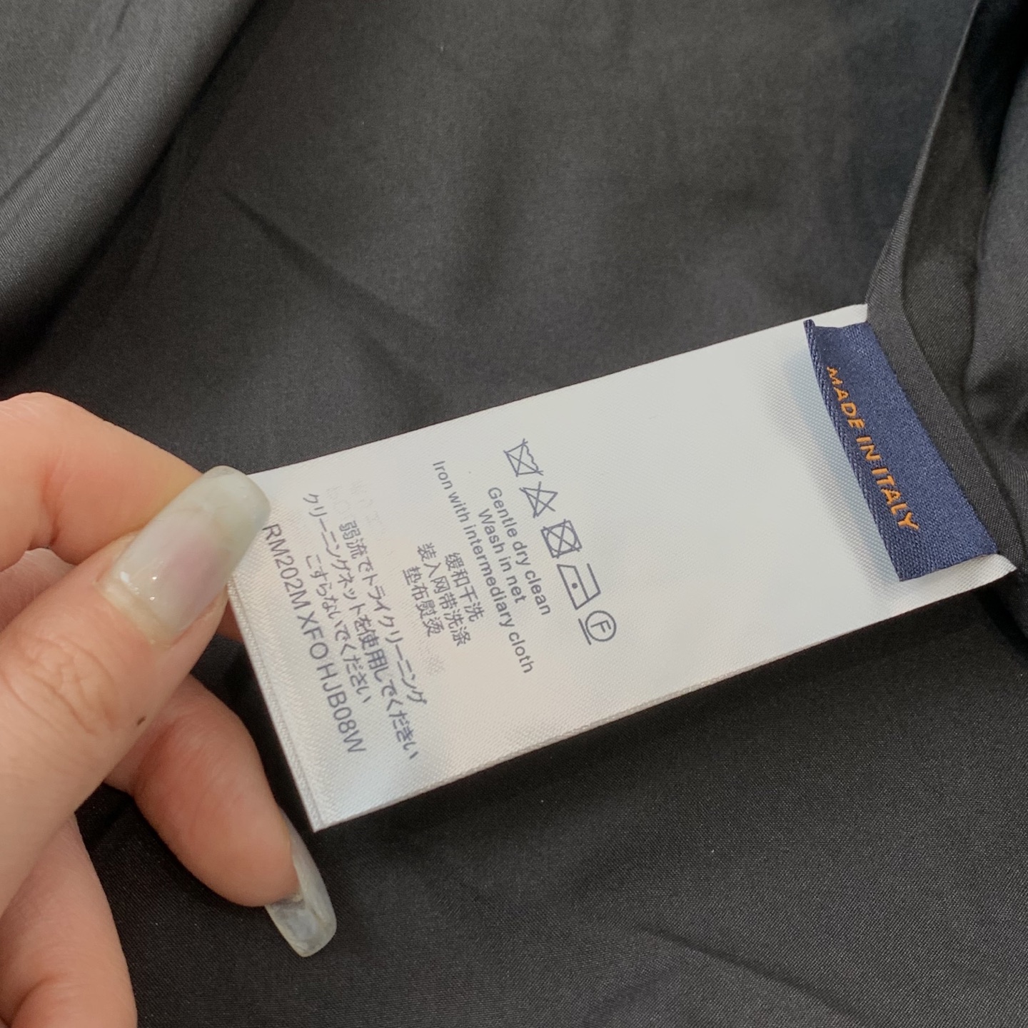 Louis Vuitton Jacket M-l-xxxl