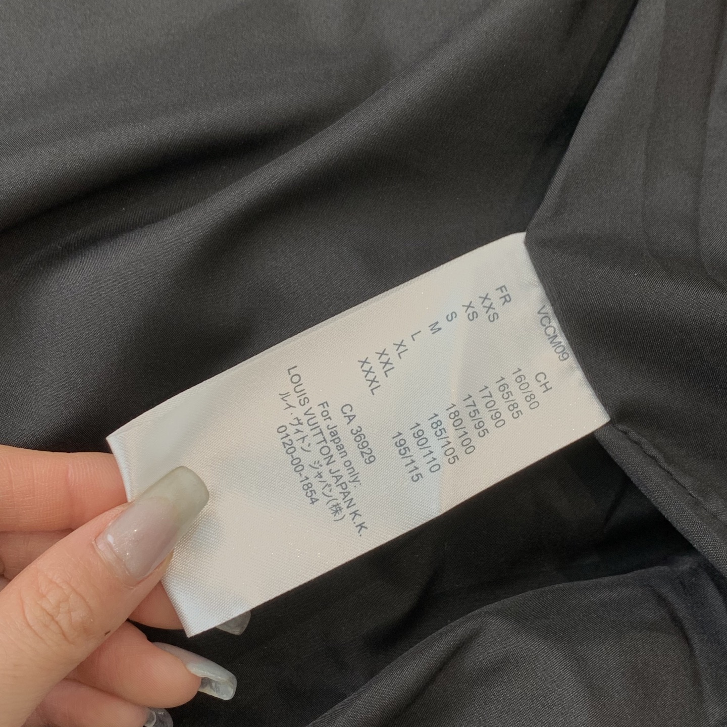 Louis Vuitton Jacket M-l-xxxl