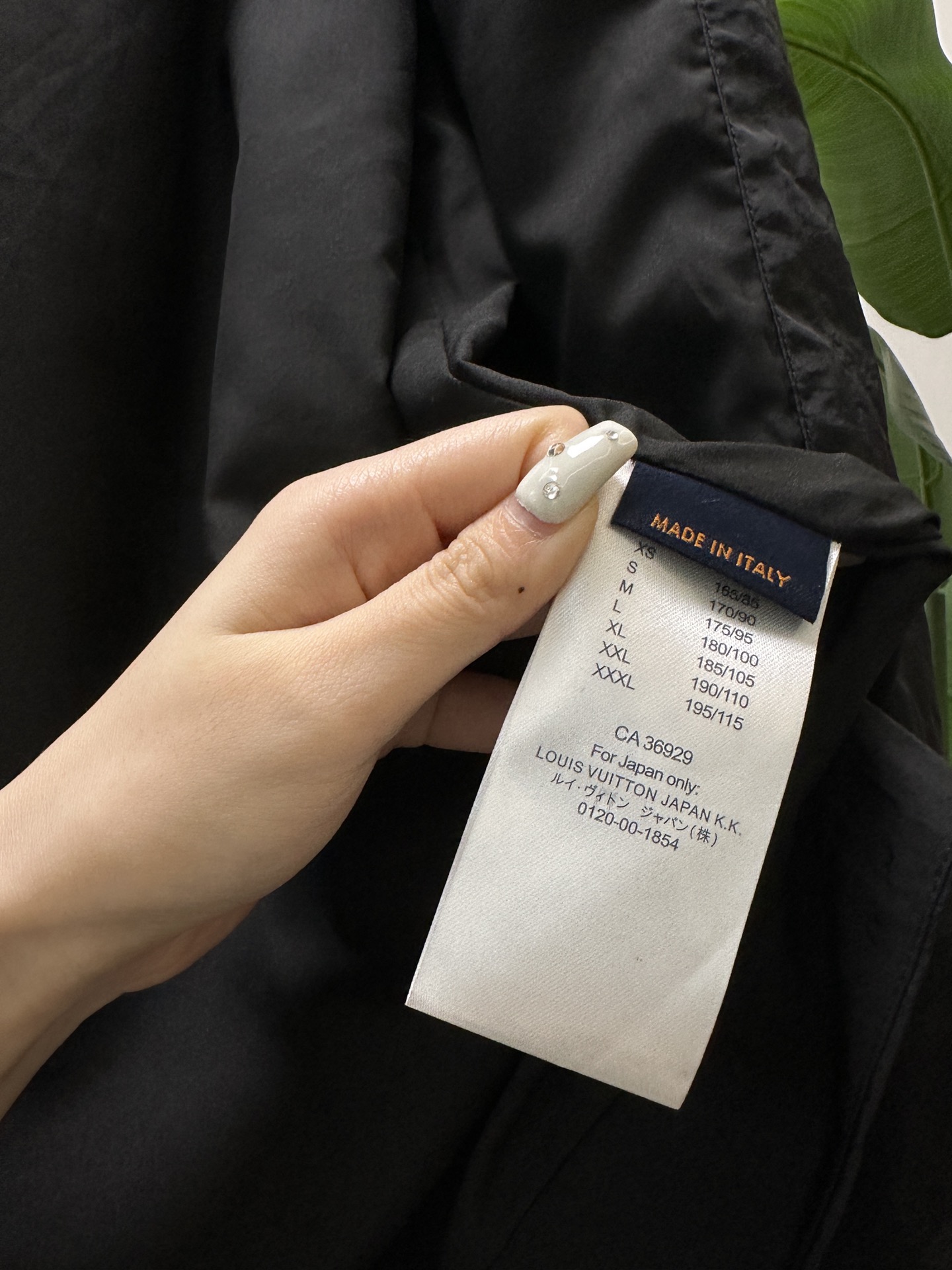 Louis Vuitton Jacket M-l-xxxl