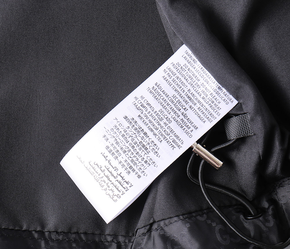 Gucci Jacket M-xxxl