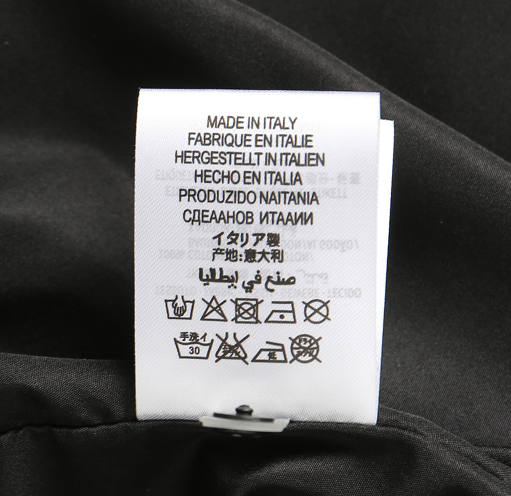 Gucci Jacket M-xxxl