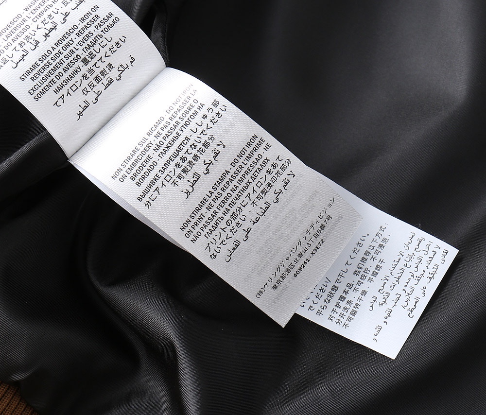 Gucci Jacket M-xxxl