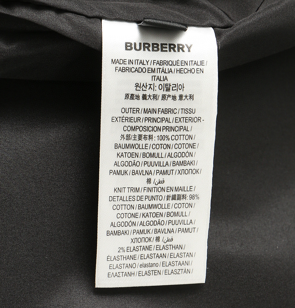 Burberry Jacket M-xxxl