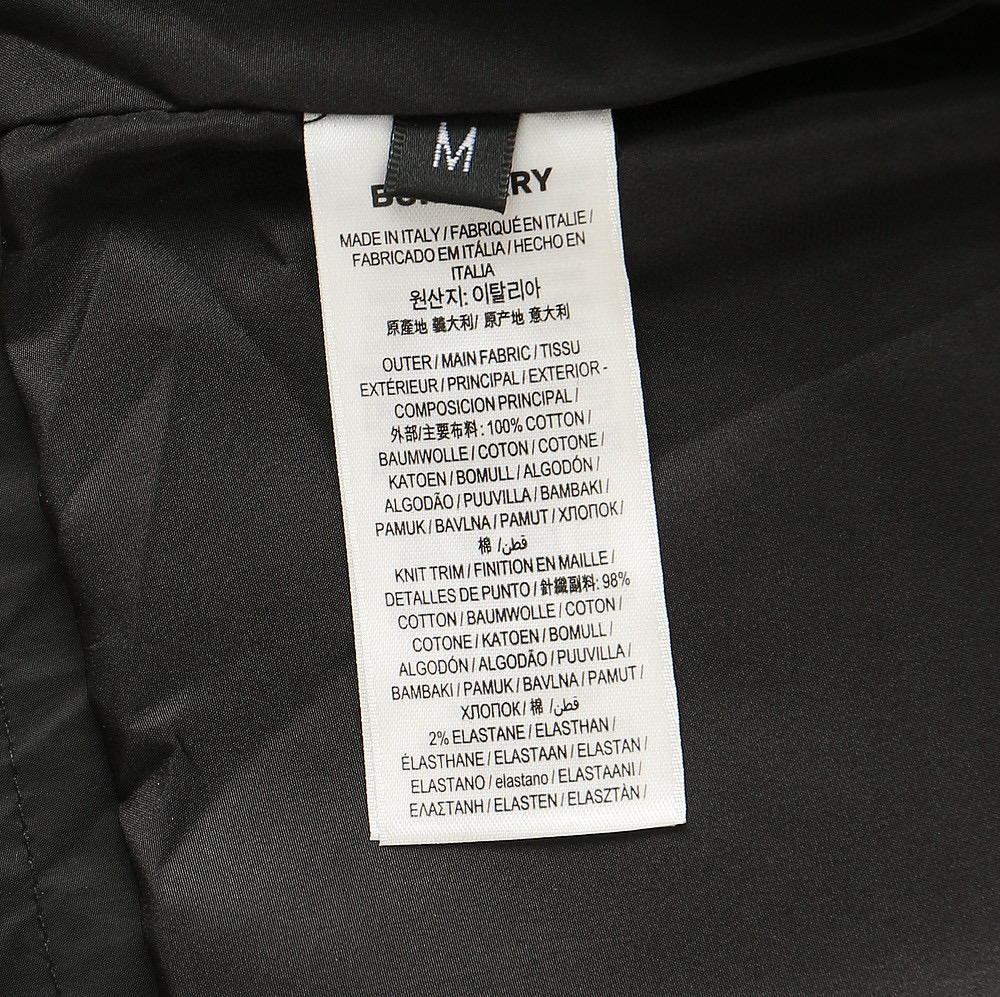 Burberry Jacket M-xxxl