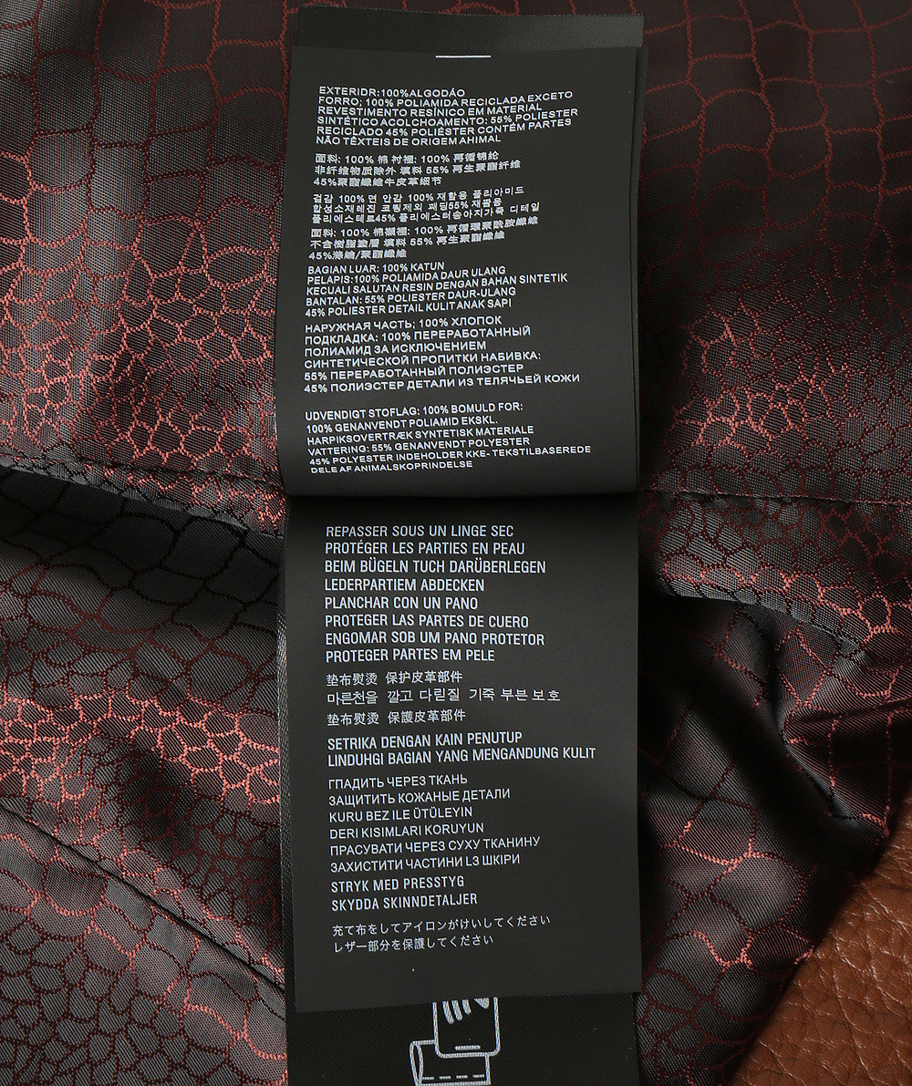 Prada Jacket M-l-xl