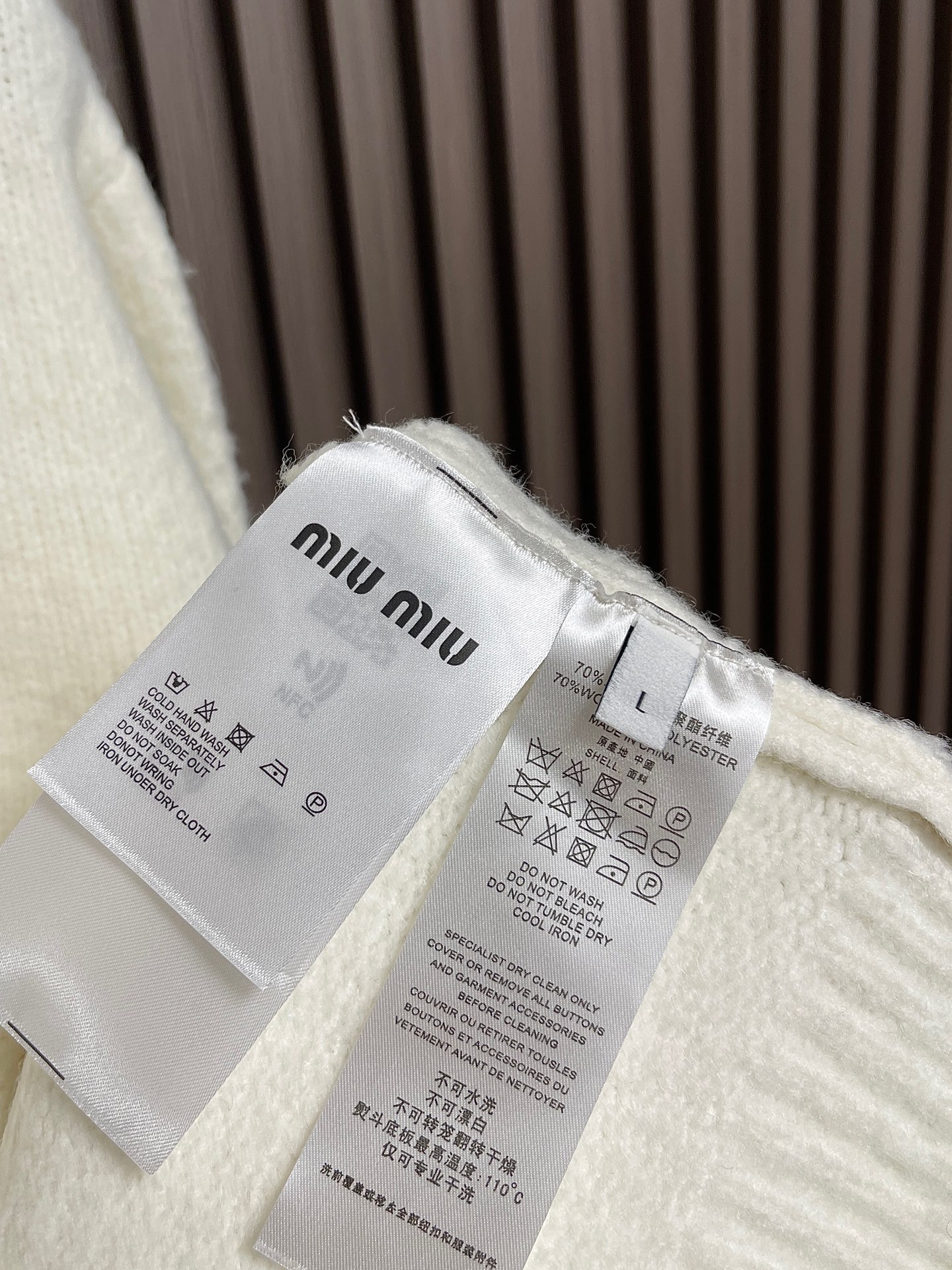Miu Miu Basic Clothing Wool M-l-xl-xxl