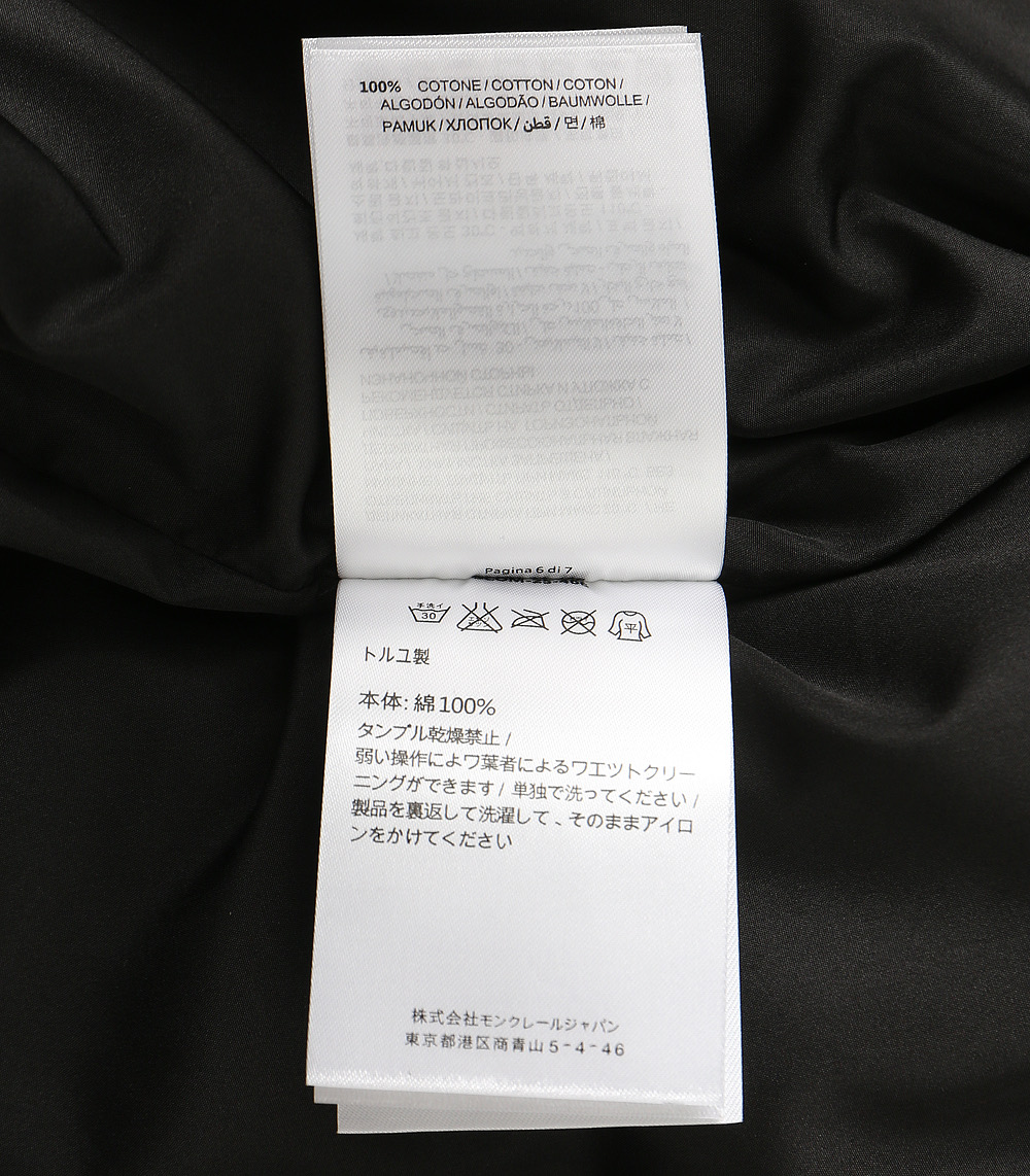 Moncler Jacket M-l-xxxl