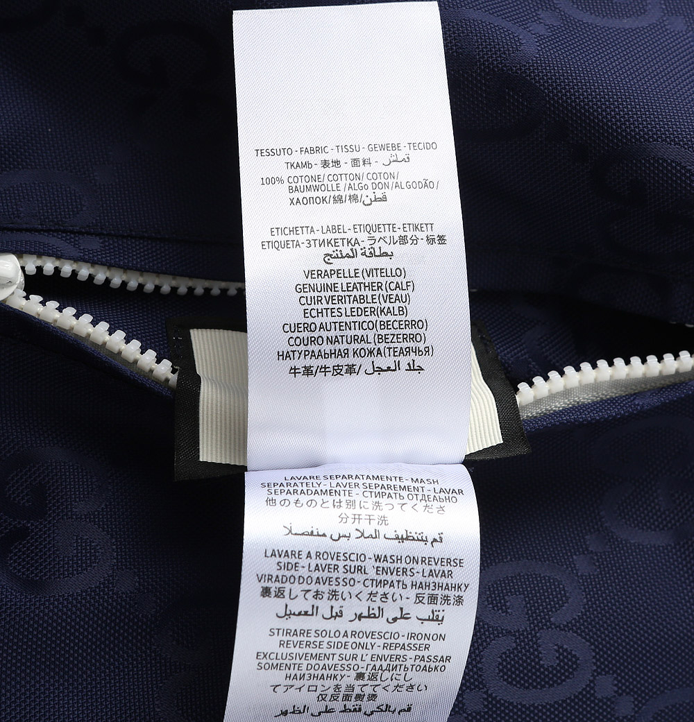Gucci Jacket M-xxxl