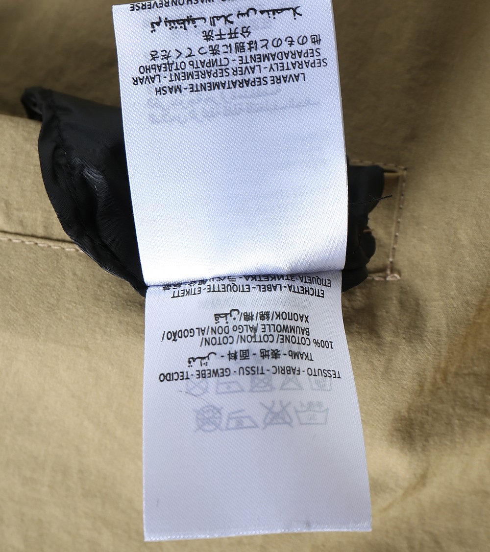 Gucci Jacket M-xxxl