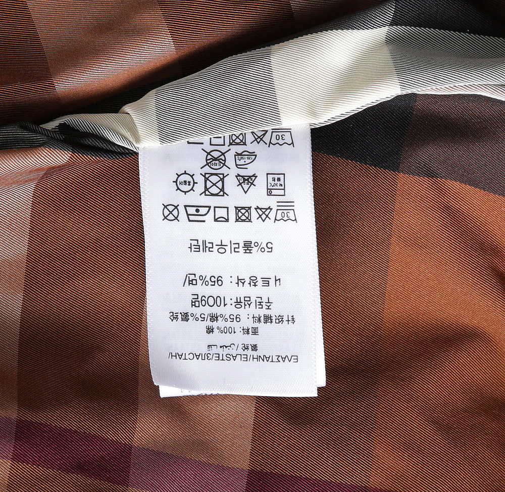 Burberry Jacket M-xxxl