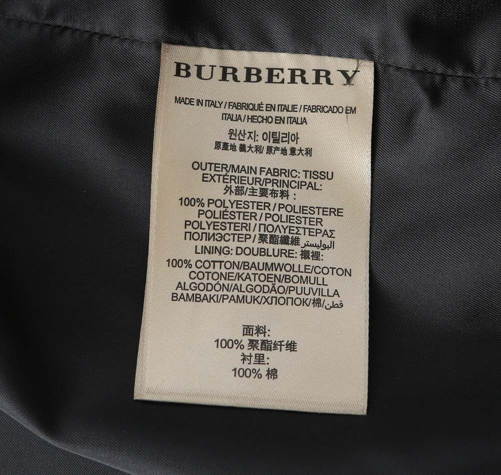 Burberry Jacket M-xxxl