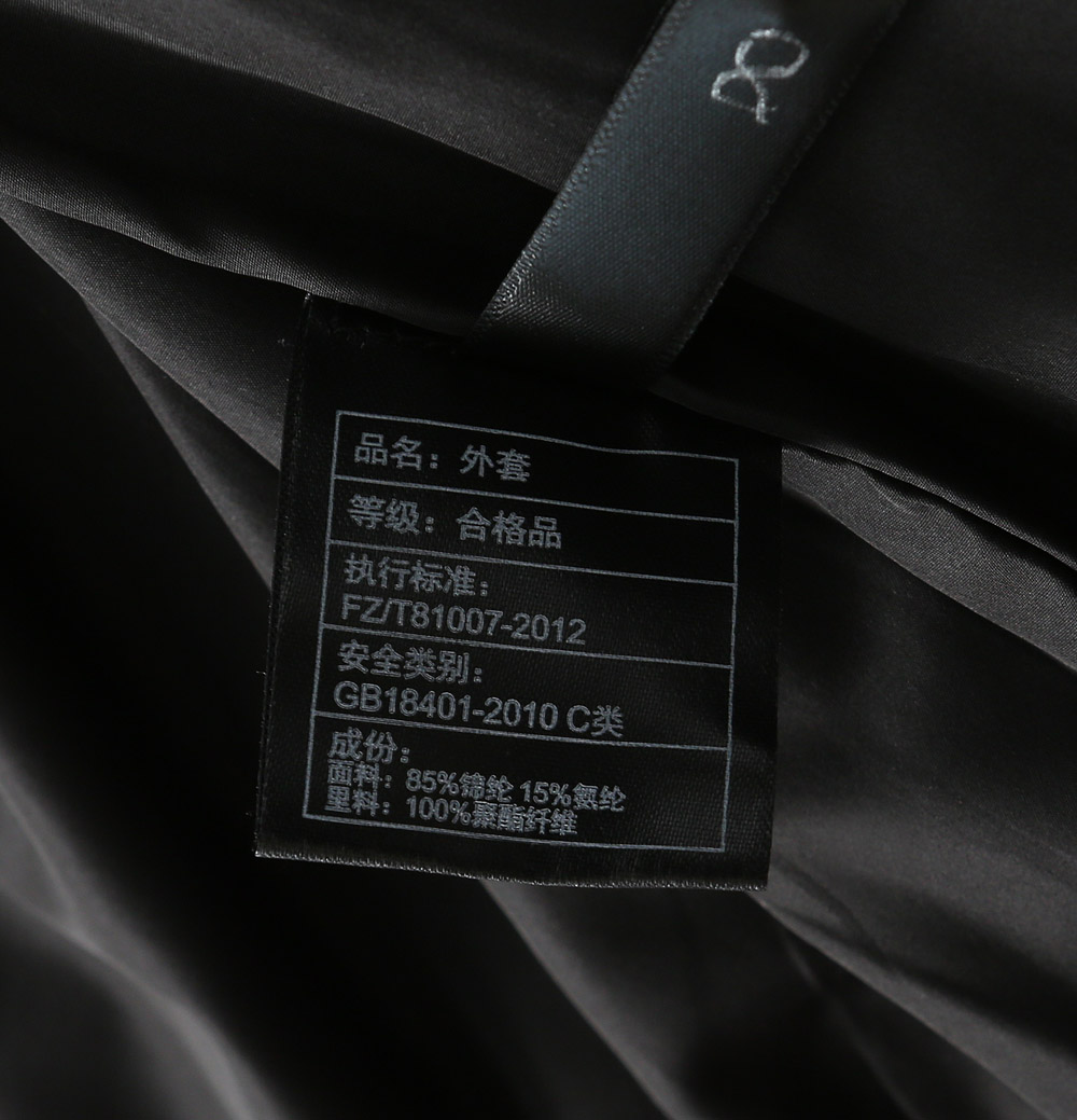 Ermenegildo Zegna Jacket M-xxxl