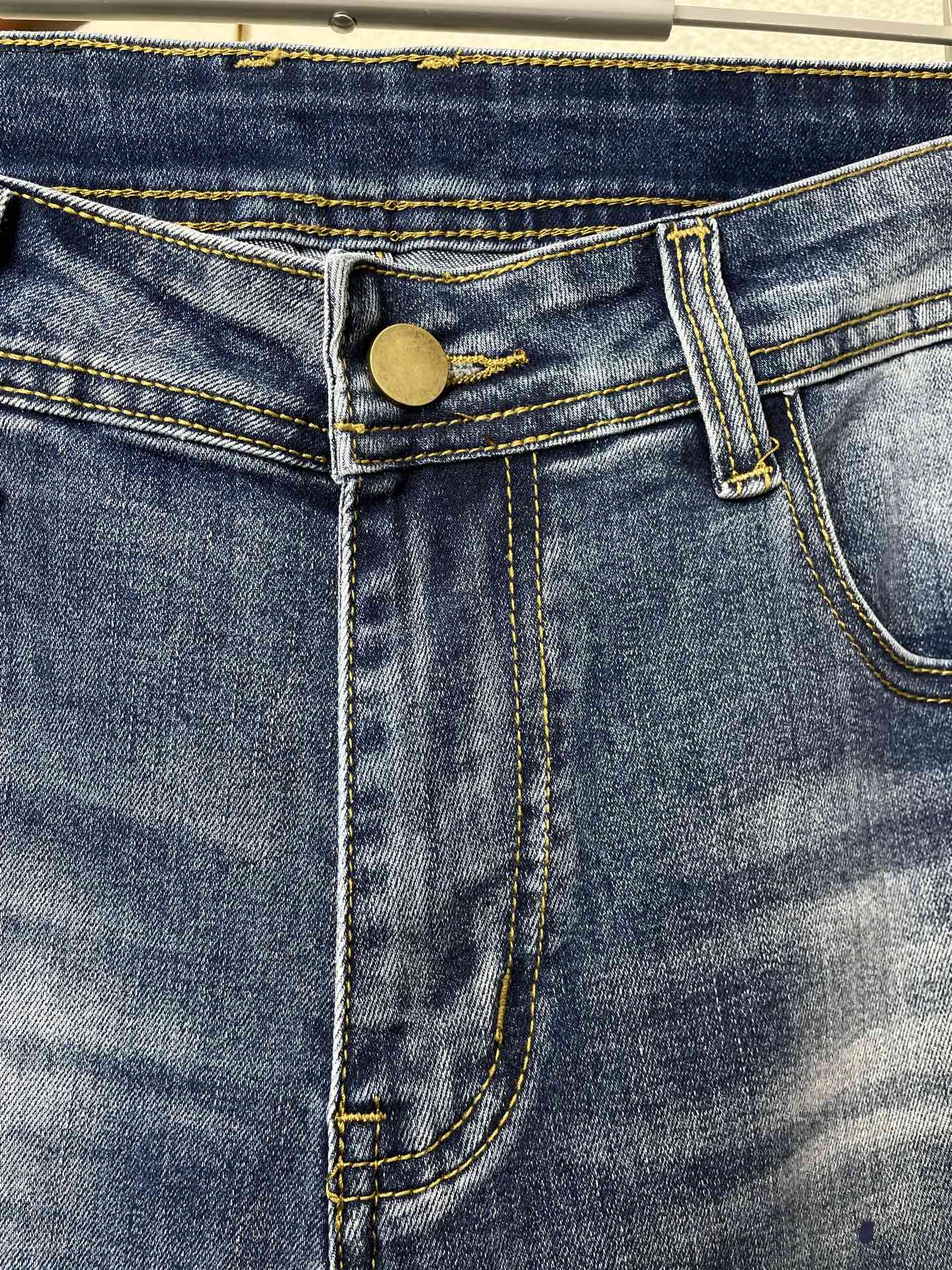 Prada Jeans