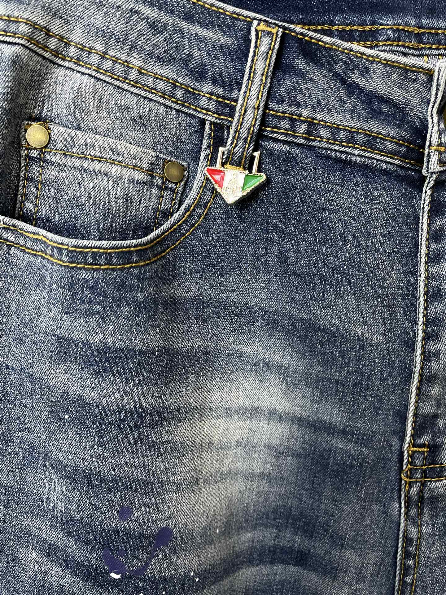 Prada Jeans