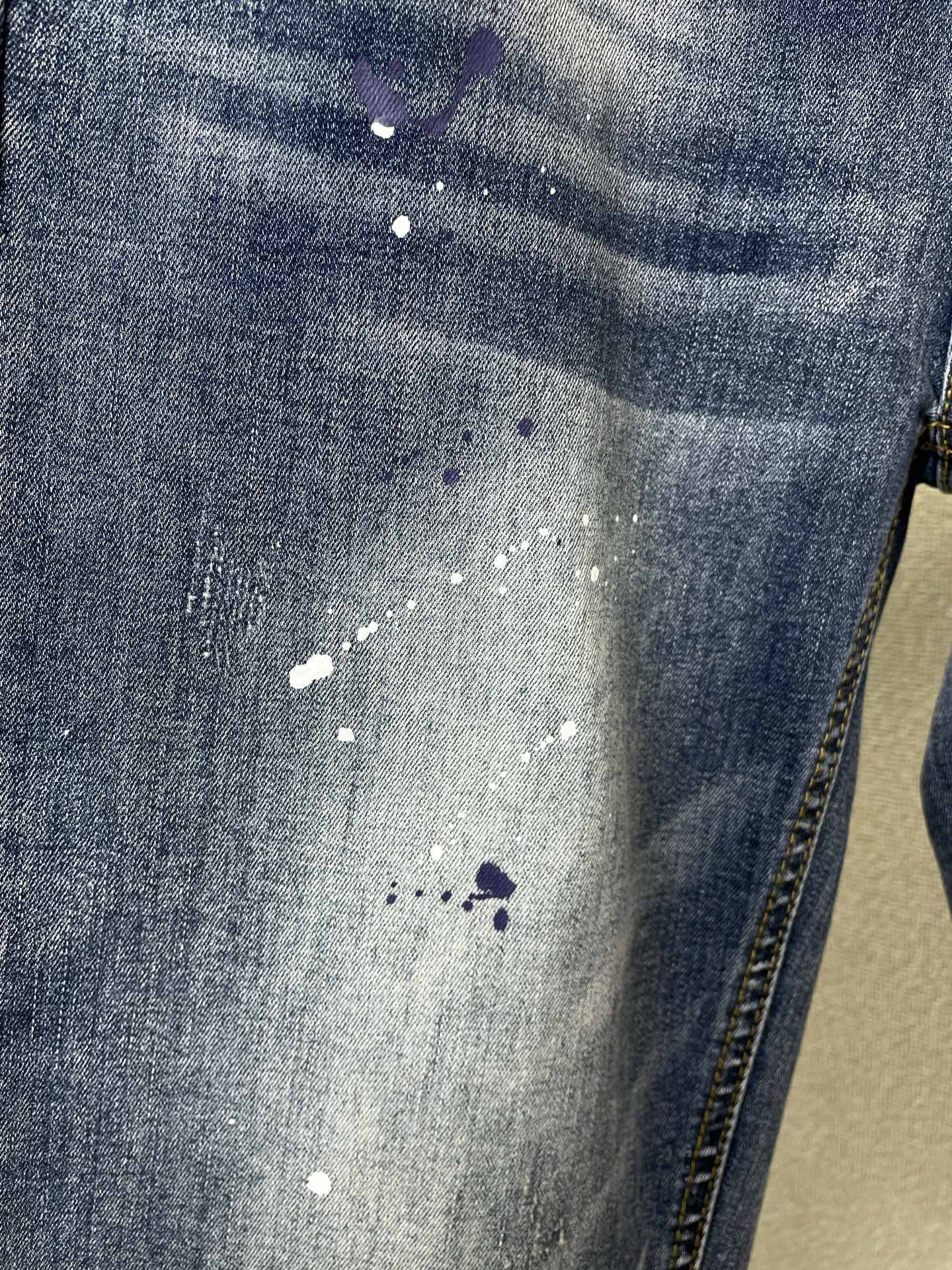 Prada Jeans