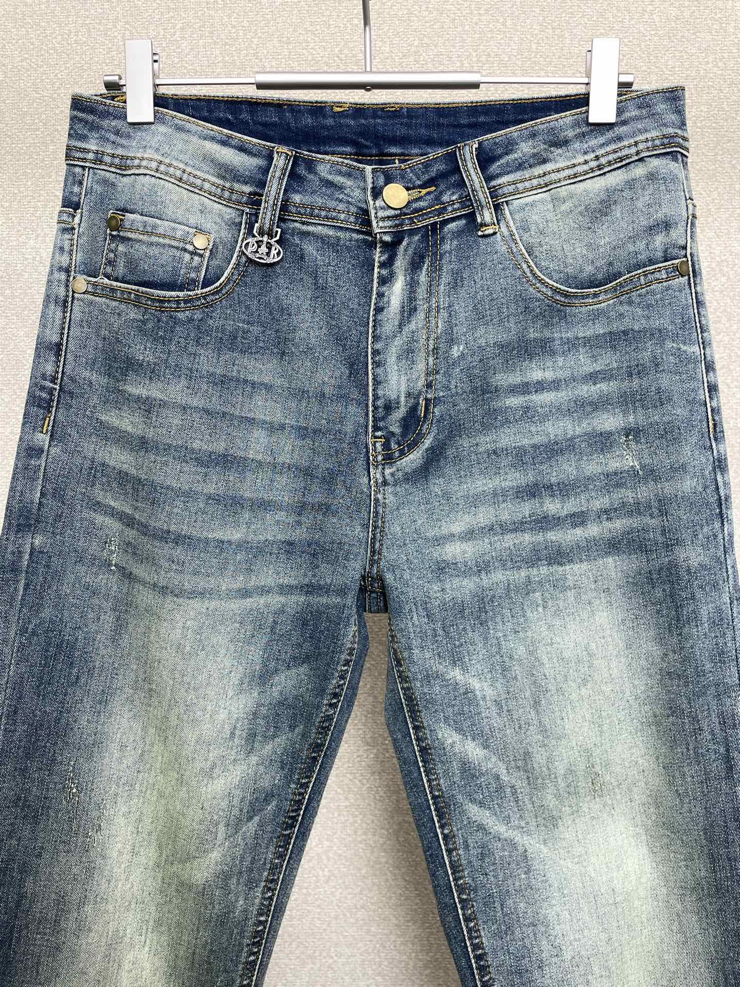 Prada Jeans
