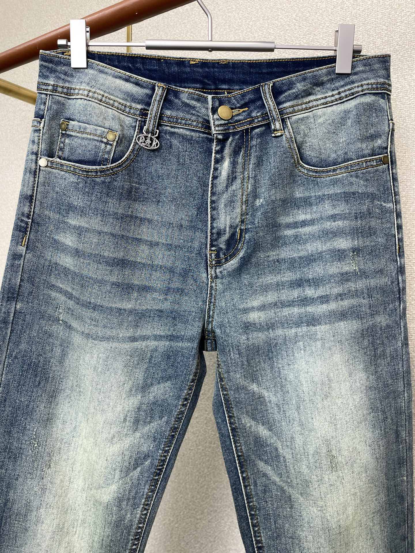 Prada Jeans