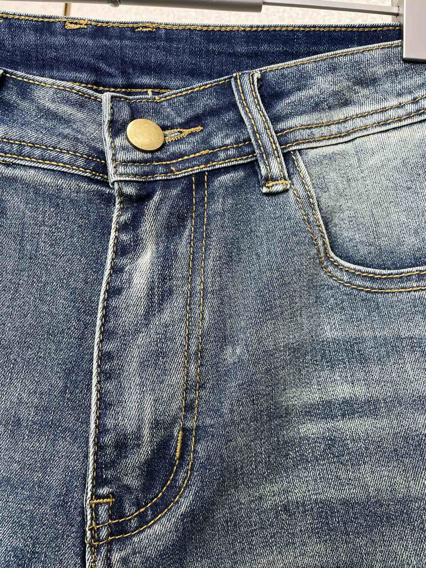 Prada Jeans