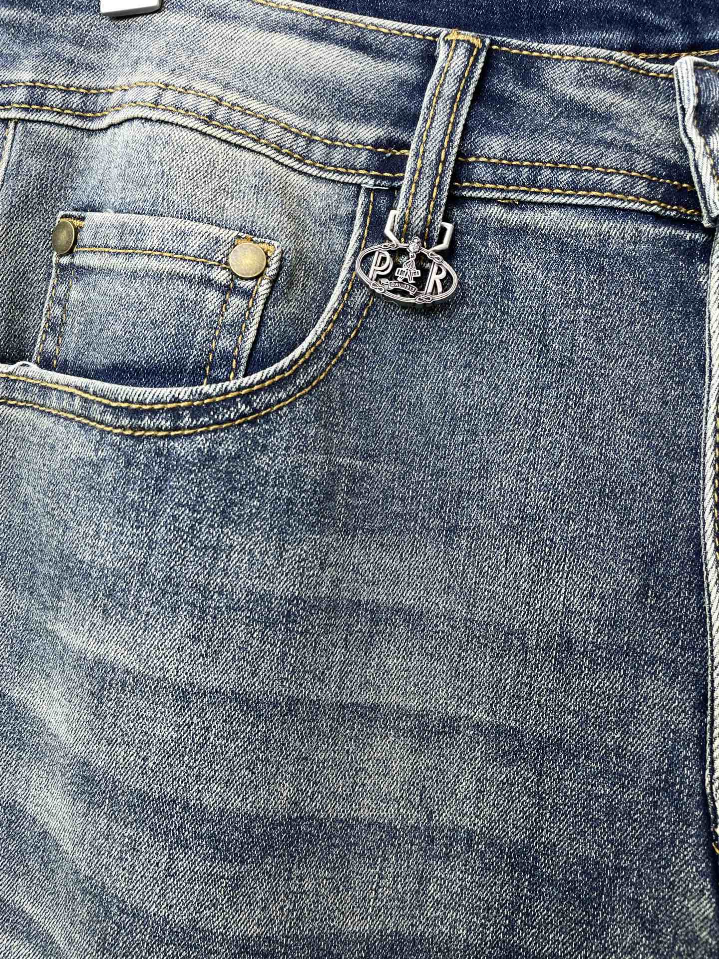 Prada Jeans