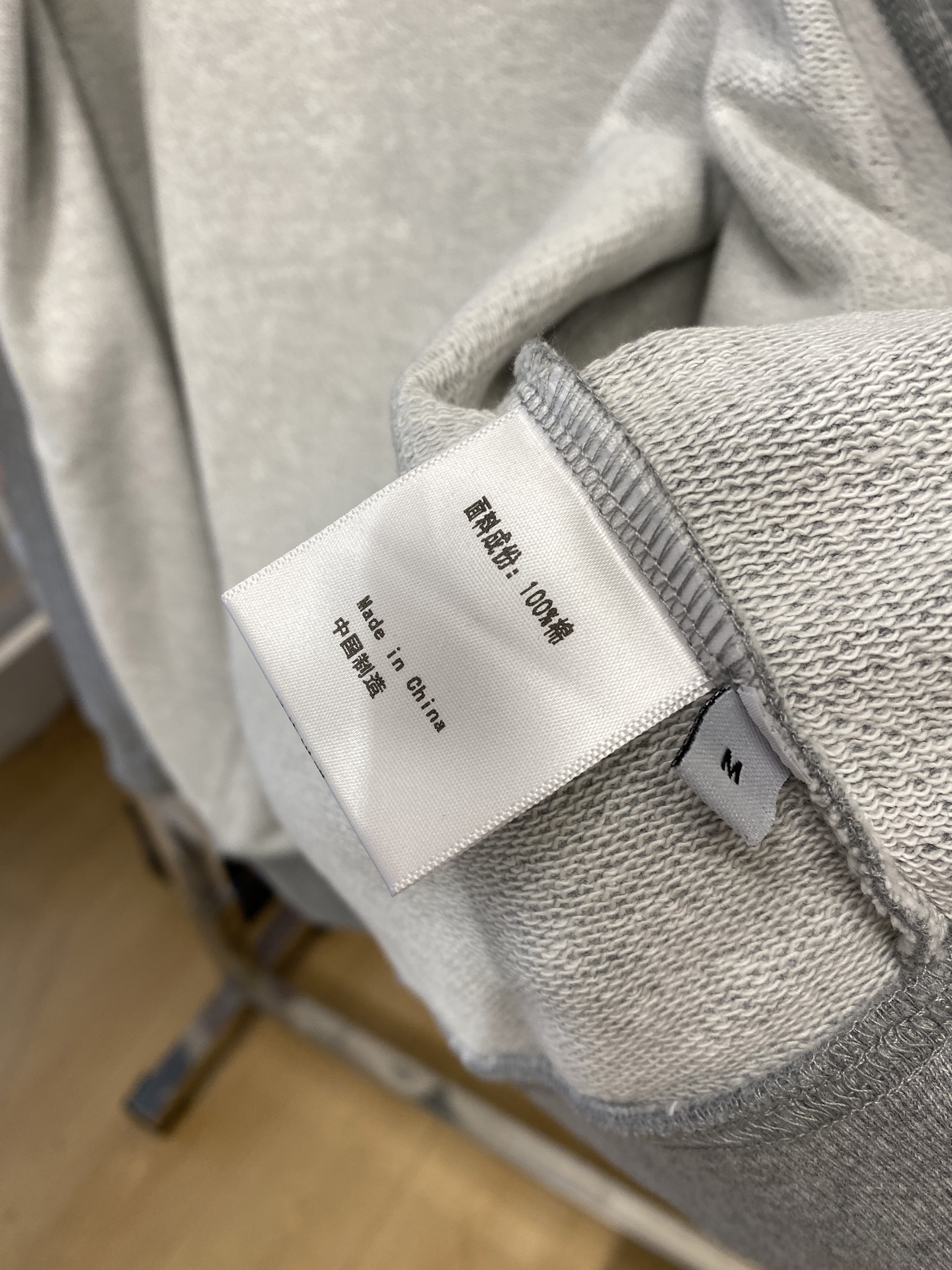 Prada Hoodie Cotton M-l-xl