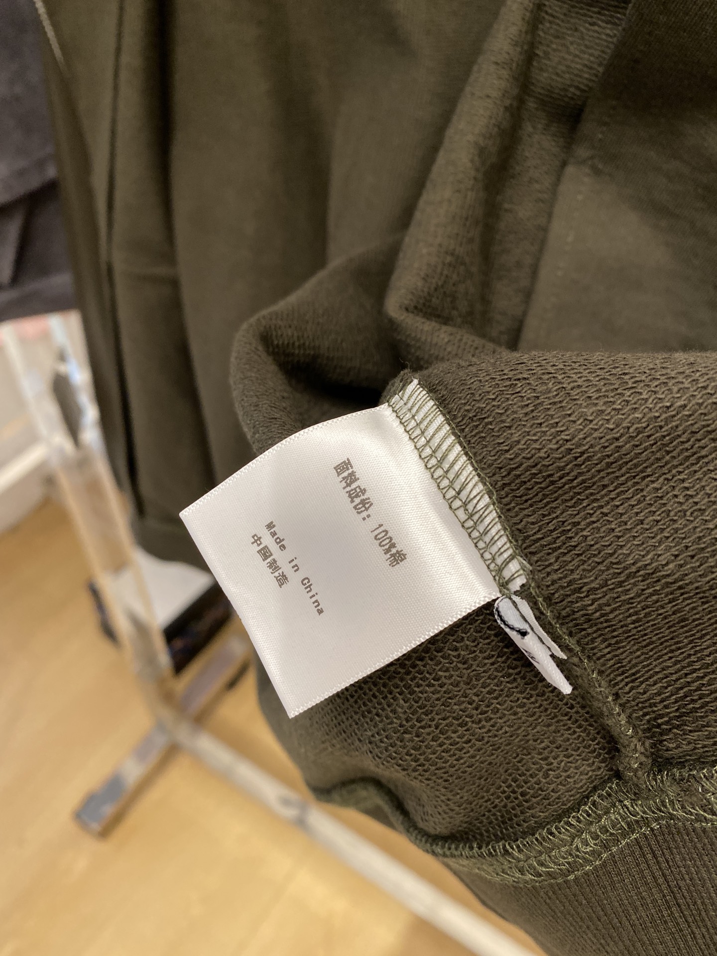 Prada Hoodie Cotton M-l-xl