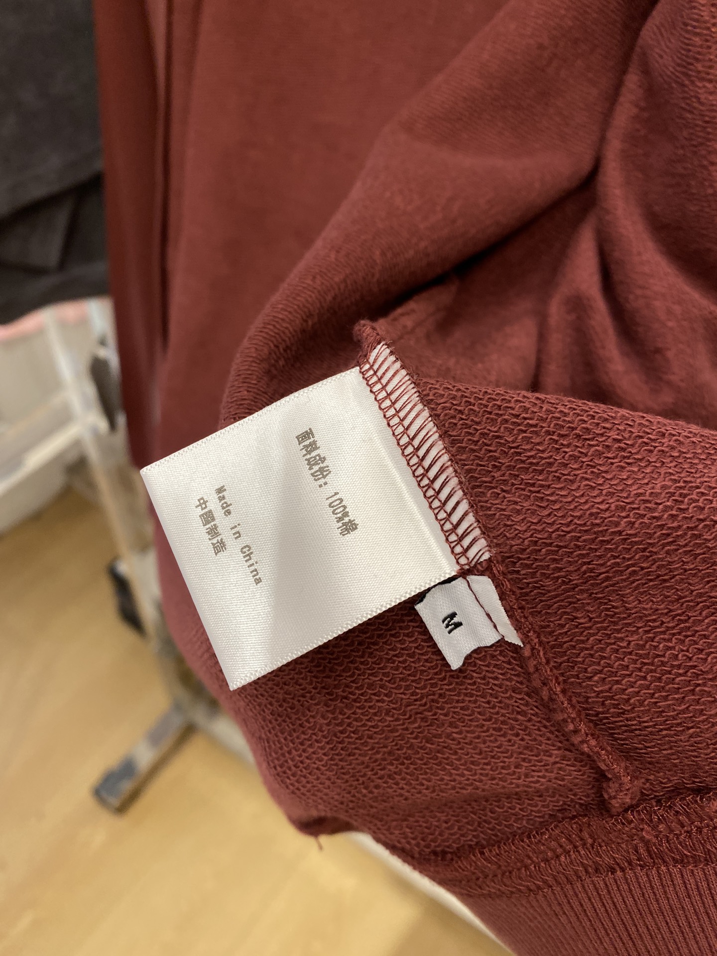 Prada Hoodie Cotton M-l-xl