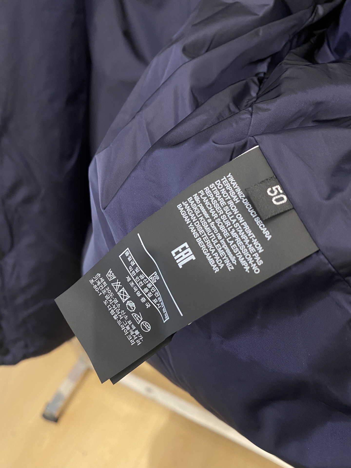 Prada Male Jacket M-xl