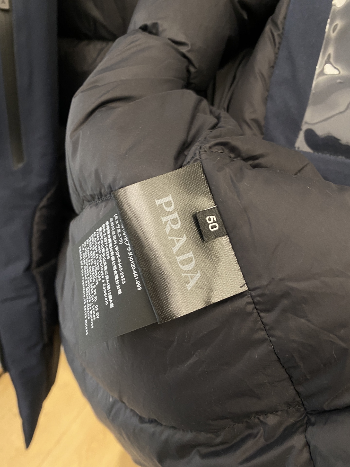 Prada Male Jacket M-xl