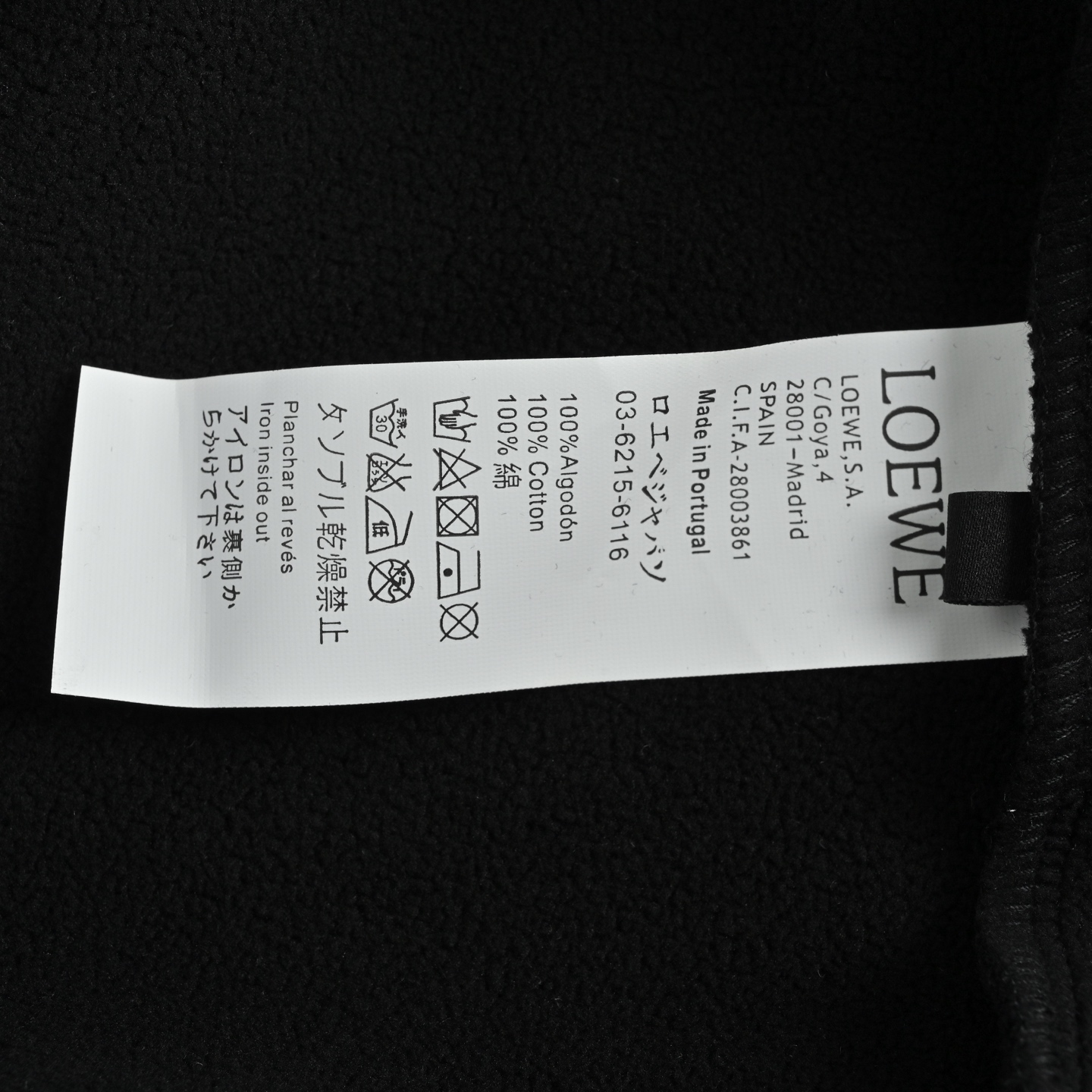 Loewe Couple Hoodie Cotton White Hooded S-l-xl