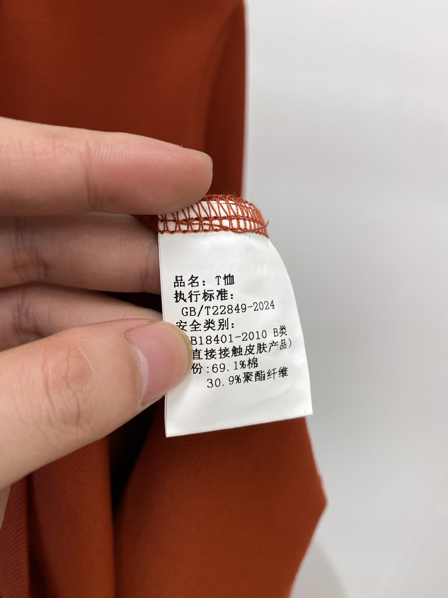 Ermenegildo Zegna Hoodie Cotton M-l-xl