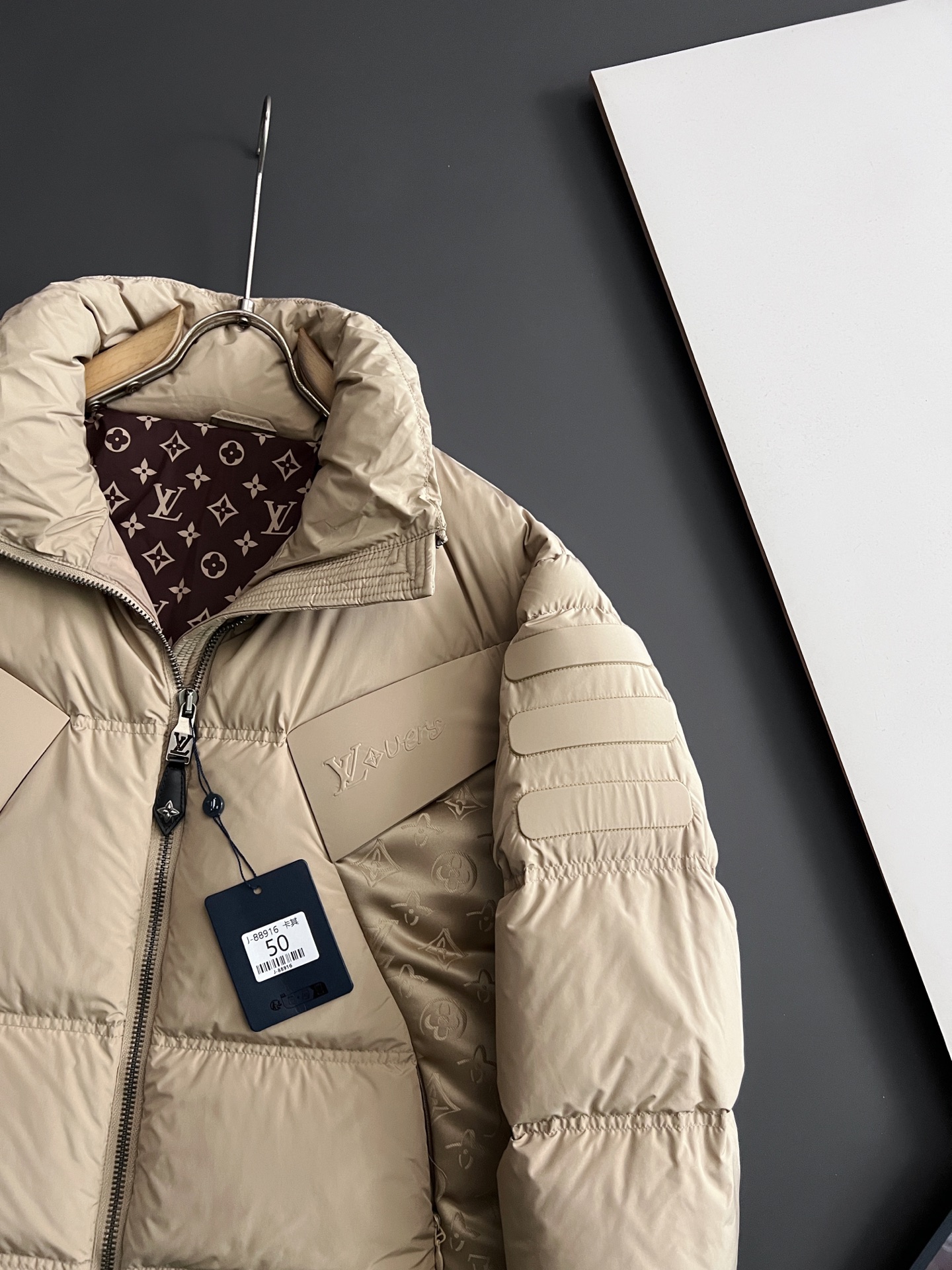 Louis Vuitton Down Jacket Goose Down