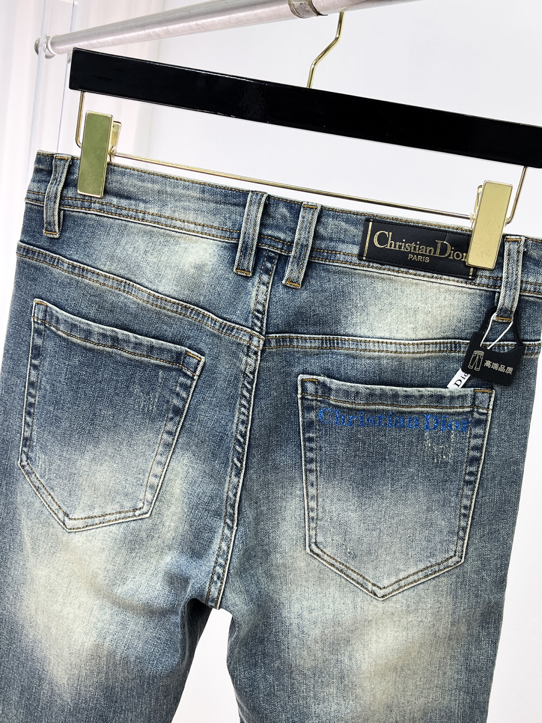 Dior Male Jeans Denim Slim Fit