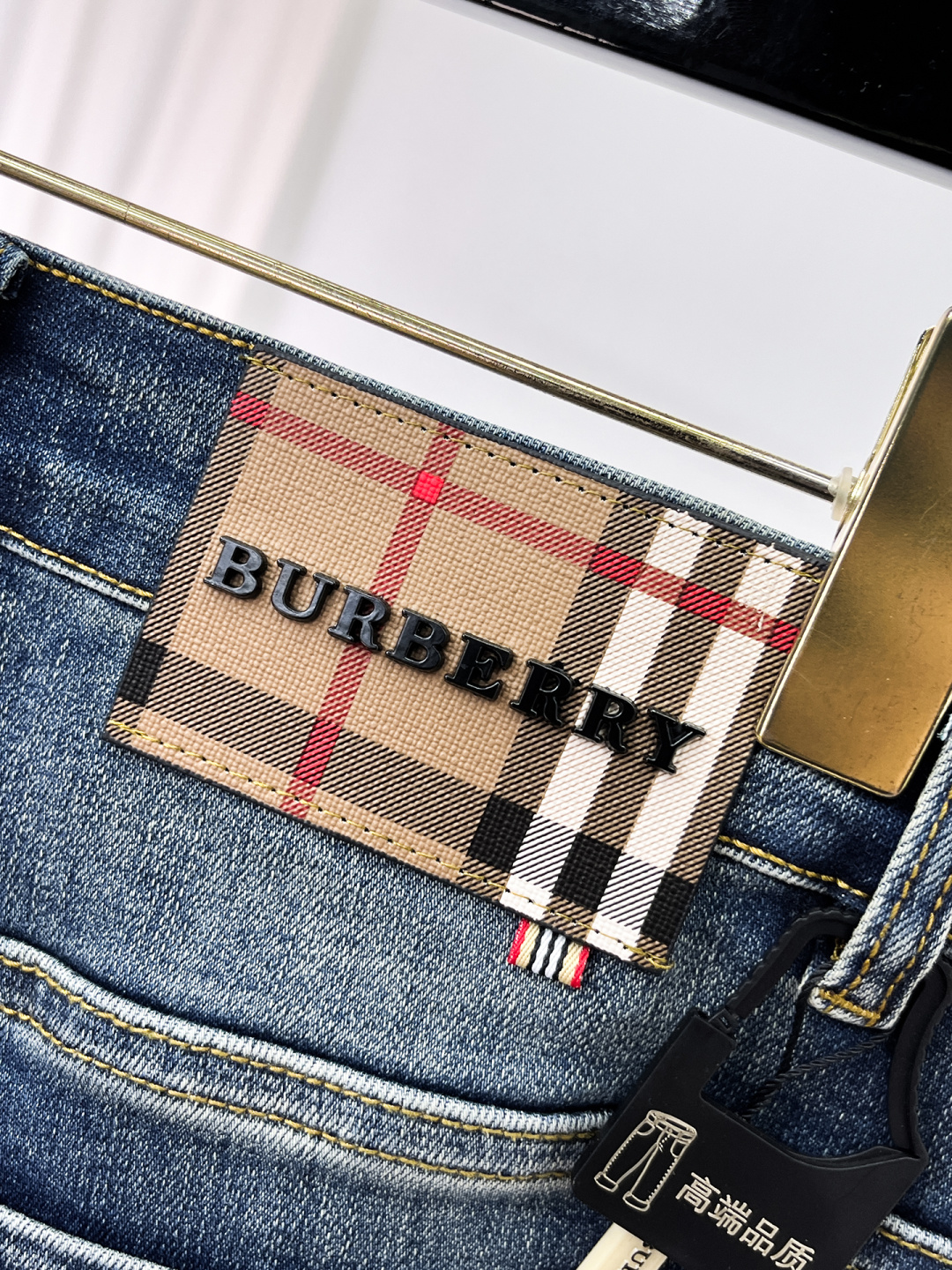 Burberry Male Jeans Denim Slim Fit