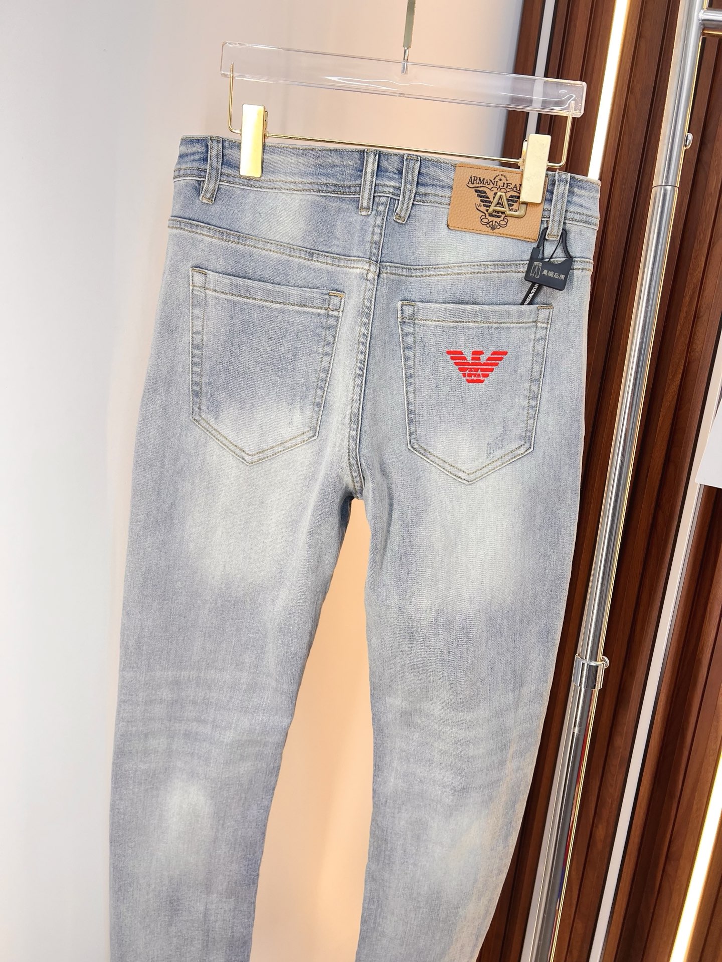 Armani Male Jeans Denim Slim Fit M