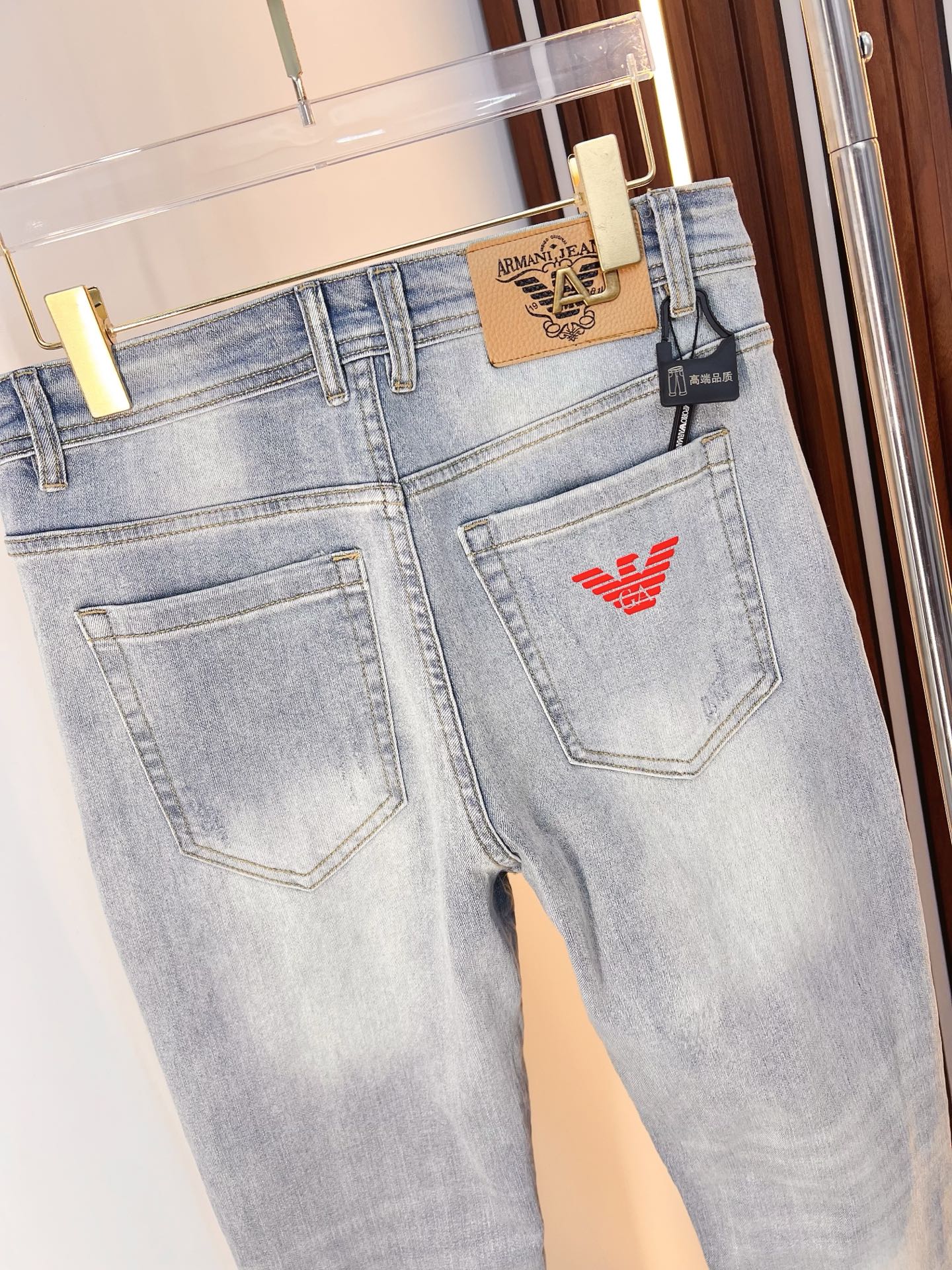 Armani Male Jeans Denim Slim Fit M