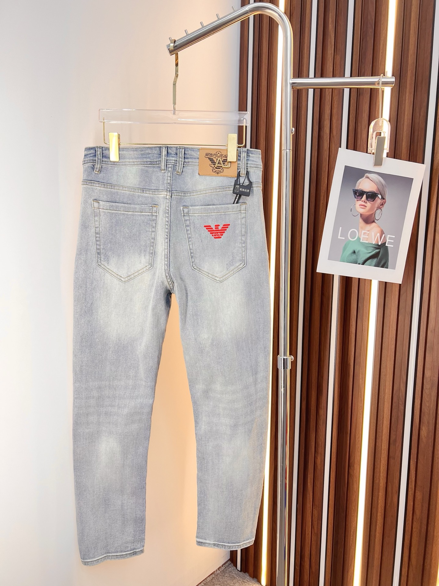 Armani Male Jeans Denim Slim Fit M