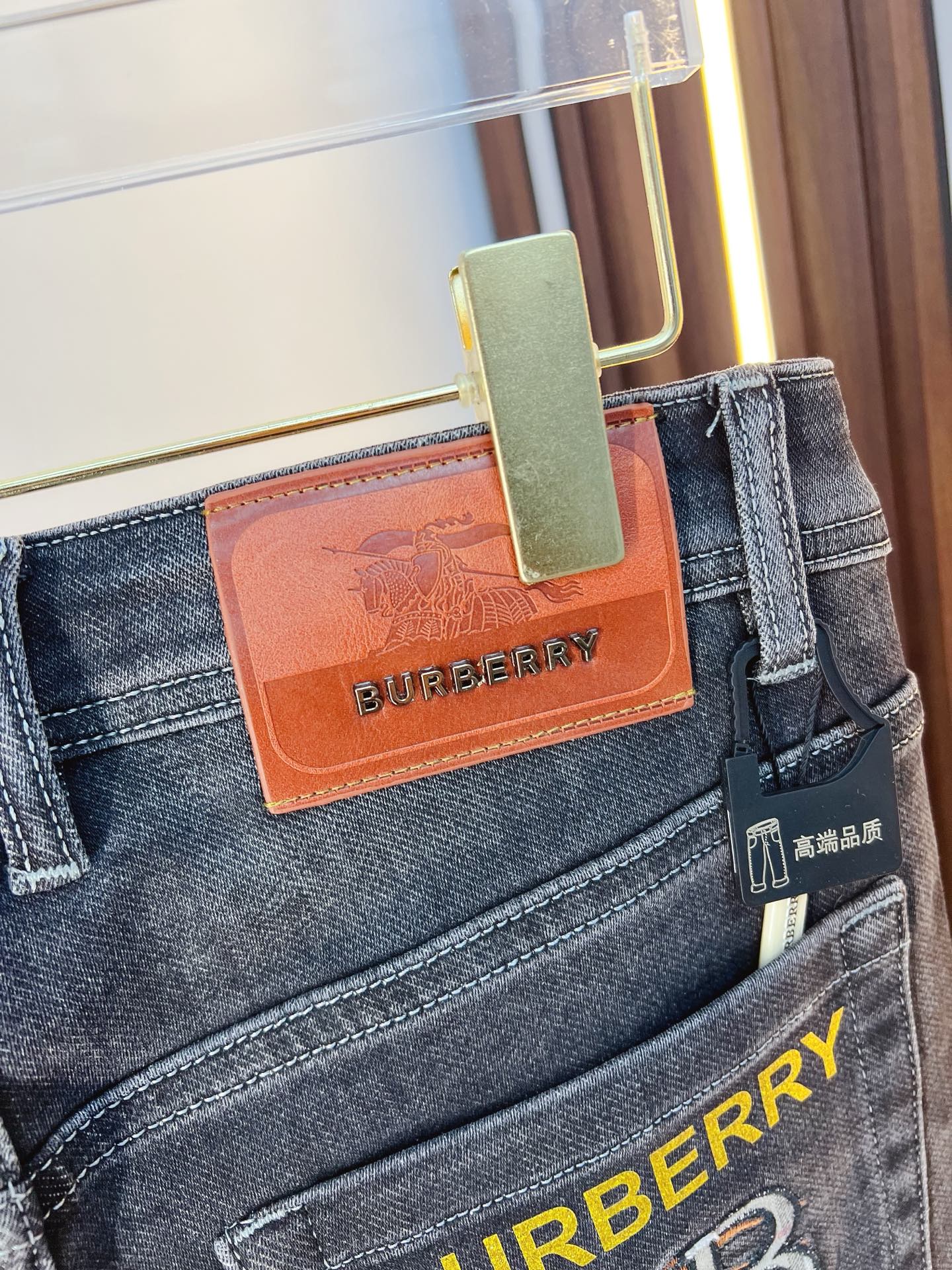 Burberry Male Jeans Denim Slim Fit