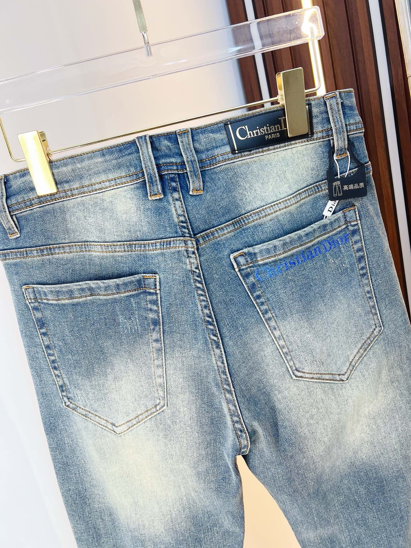Dior Male Jeans Denim Slim Fit