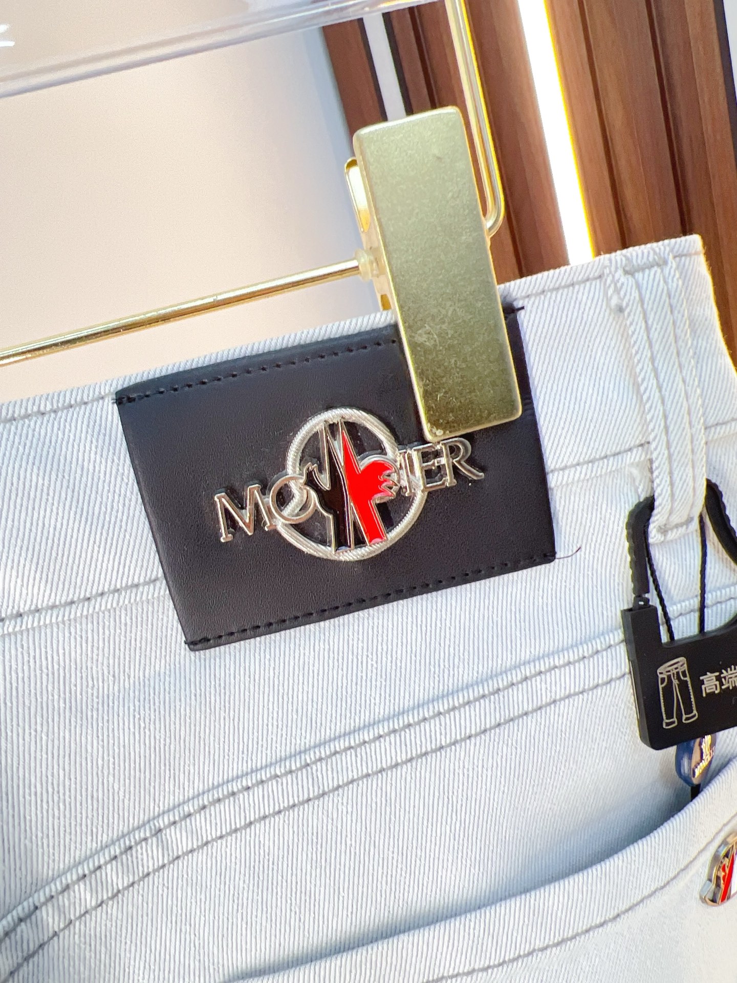 Moncler Male Jeans Denim Slim Fit M-l