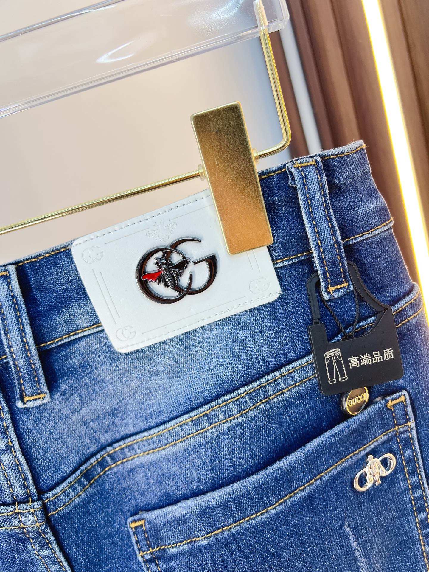 Gucci Male Jeans Denim Slim Fit